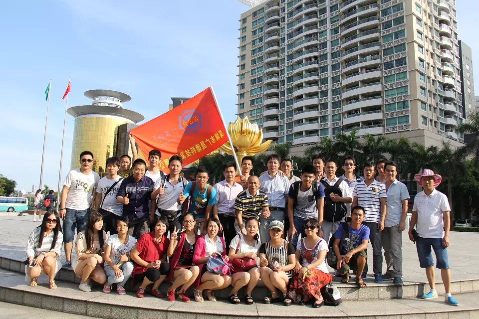 Guangshengde employees play in Macau
